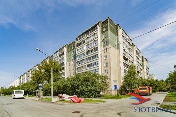 Трёхкомнатная квартира на Начдива Онуфриева в Екатеринбурге - yutvil.ru - фото 1