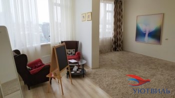 Апартаменты Артек, Центр, 68 м2 в Екатеринбурге - yutvil.ru