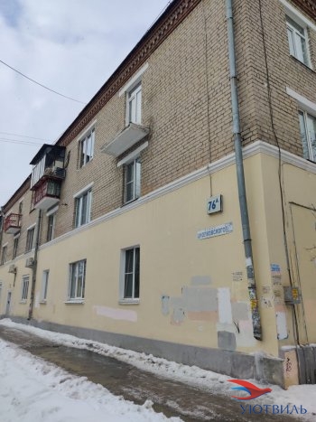 Комната в трёхкомнатной квартире на Автовокзале в Екатеринбурге - yutvil.ru