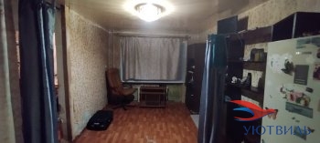 Продается бюджетная 2-х комнатная квартира в Екатеринбурге - yutvil.ru