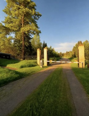 ДП Родной в Екатеринбурге - yutvil.ru - фото 1