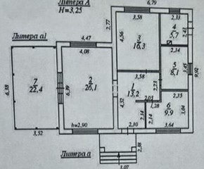 кв-л. Совята,17 в Екатеринбурге - yutvil.ru - фото 22