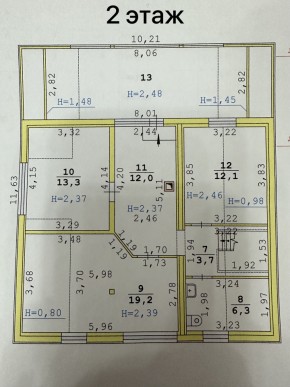 п. Садовый, СНТ Восход в Екатеринбурге - yutvil.ru - фото 26