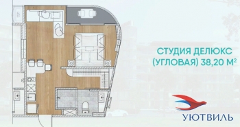 Таиланд, Пхукет, Андаман Ривьера в Екатеринбурге - yutvil.ru - фото 19