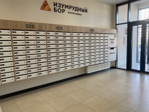пр-кт. Космонавтов,108и в Екатеринбурге - yutvil.ru - фото 17