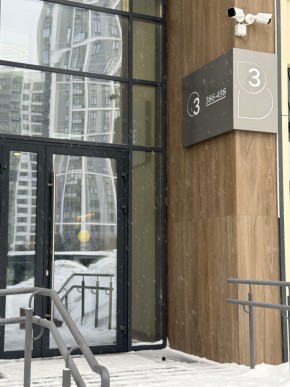 ул. 8 Марта,204г/2 в Екатеринбурге - yutvil.ru - фото 17