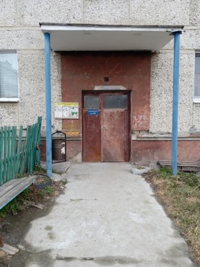 ул. Бажова,11 в Екатеринбурге - yutvil.ru