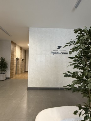 ул. Блюхера,93 в Екатеринбурге - yutvil.ru - фото 20 ул. Блюхера,93 в Екатеринбурге - yutvil.ru - фото 20