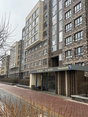 ул. Чемпионов,3 в Екатеринбурге - yutvil.ru - фото 12 ул. Чемпионов,3 в Екатеринбурге - yutvil.ru - фото 12