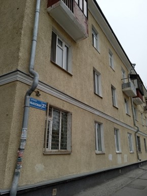 ул. Донбасская,27 в Екатеринбурге - yutvil.ru - фото 1