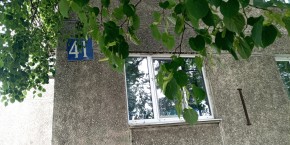 ул. Донбасская,41 в Екатеринбурге - yutvil.ru - фото 11 ул. Донбасская,41 в Екатеринбурге - yutvil.ru - фото 11