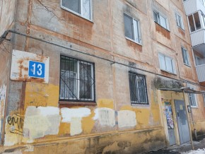 ул. Избирателей,13 в Екатеринбурге - yutvil.ru - фото 25