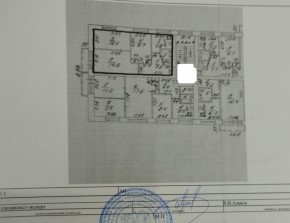 ул. Кишиневская,54 в Екатеринбурге - yutvil.ru - фото 27 ул. Кишиневская,54 в Екатеринбурге - yutvil.ru - фото 27