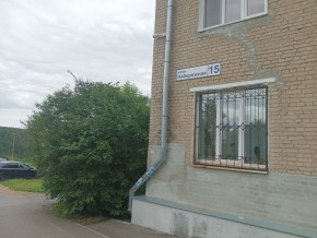 ул. Набережная,15 в Екатеринбурге - yutvil.ru - фото 34