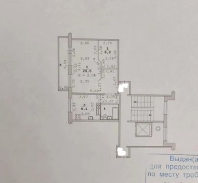 ул. Опалихинская,19 в Екатеринбурге - yutvil.ru - фото 9 ул. Опалихинская,19 в Екатеринбурге - yutvil.ru - фото 9