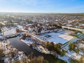 ул. Первомайская,220 в Екатеринбурге - yutvil.ru - фото 4