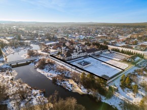 ул. Первомайская,220 в Екатеринбурге - yutvil.ru - фото 1
