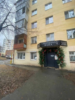 ул. Победы,11 в Екатеринбурге - yutvil.ru