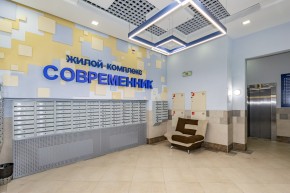 ул. Раевского,20 в Екатеринбурге - yutvil.ru - фото 32