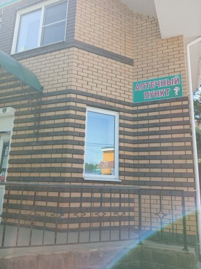 ул. Сосновая, 8 в Екатеринбурге - yutvil.ru - фото 29
