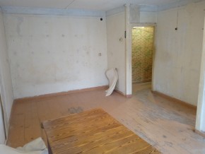 ул. Социалистическая,3 в Екатеринбурге - yutvil.ru - фото 13