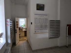 ул. Таганская,53а в Екатеринбурге - yutvil.ru - фото 5