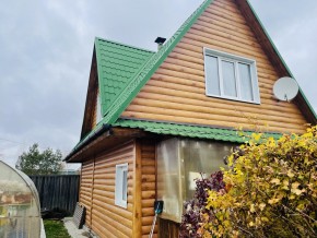 ул. Центральная,12 в Екатеринбурге - yutvil.ru