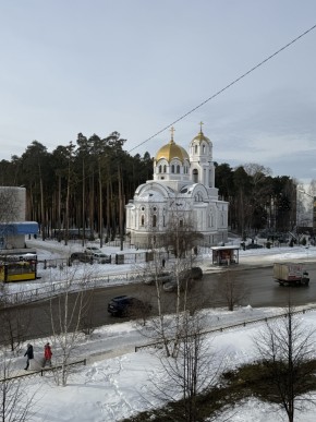 ул. Волгоградская,190 в Екатеринбурге - yutvil.ru - фото 3