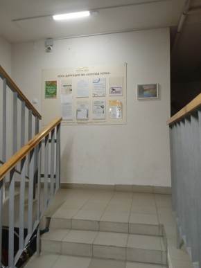 ул. Высокая,7 в Екатеринбурге - yutvil.ru - фото 8