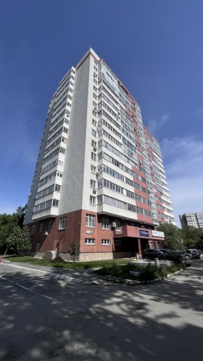 ул. Ясная,22г в Екатеринбурге - yutvil.ru - фото 17