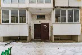 ул. Юбилейная,28 в Екатеринбурге - yutvil.ru - фото 28