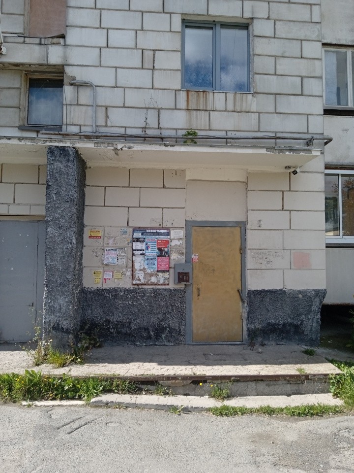 ул. Энтузиастов,26а в Екатеринбурге - yutvil.ru ул. Энтузиастов,26а в Екатеринбурге - yutvil.ru