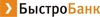 БыстроБанк